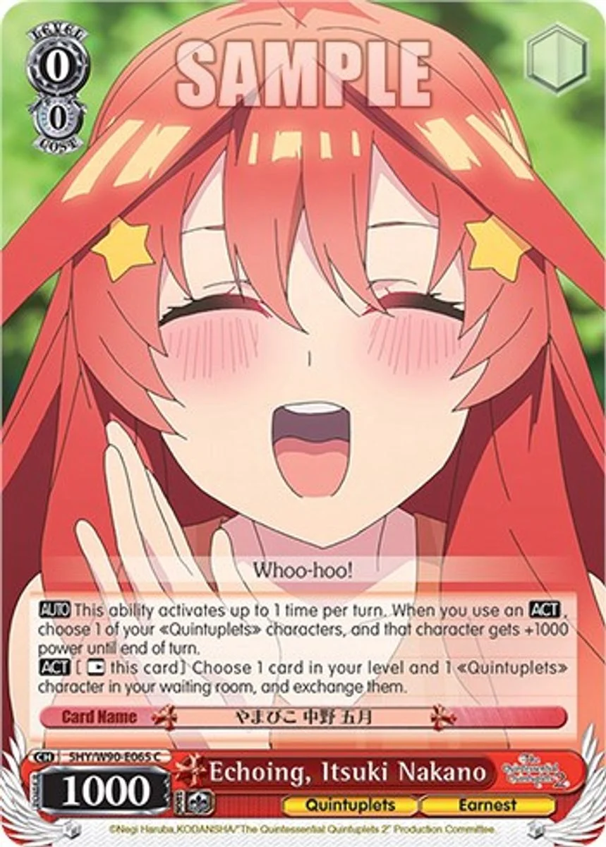 Echoing, Itsuki Nakano 「5HY/W90-E065」「EN」