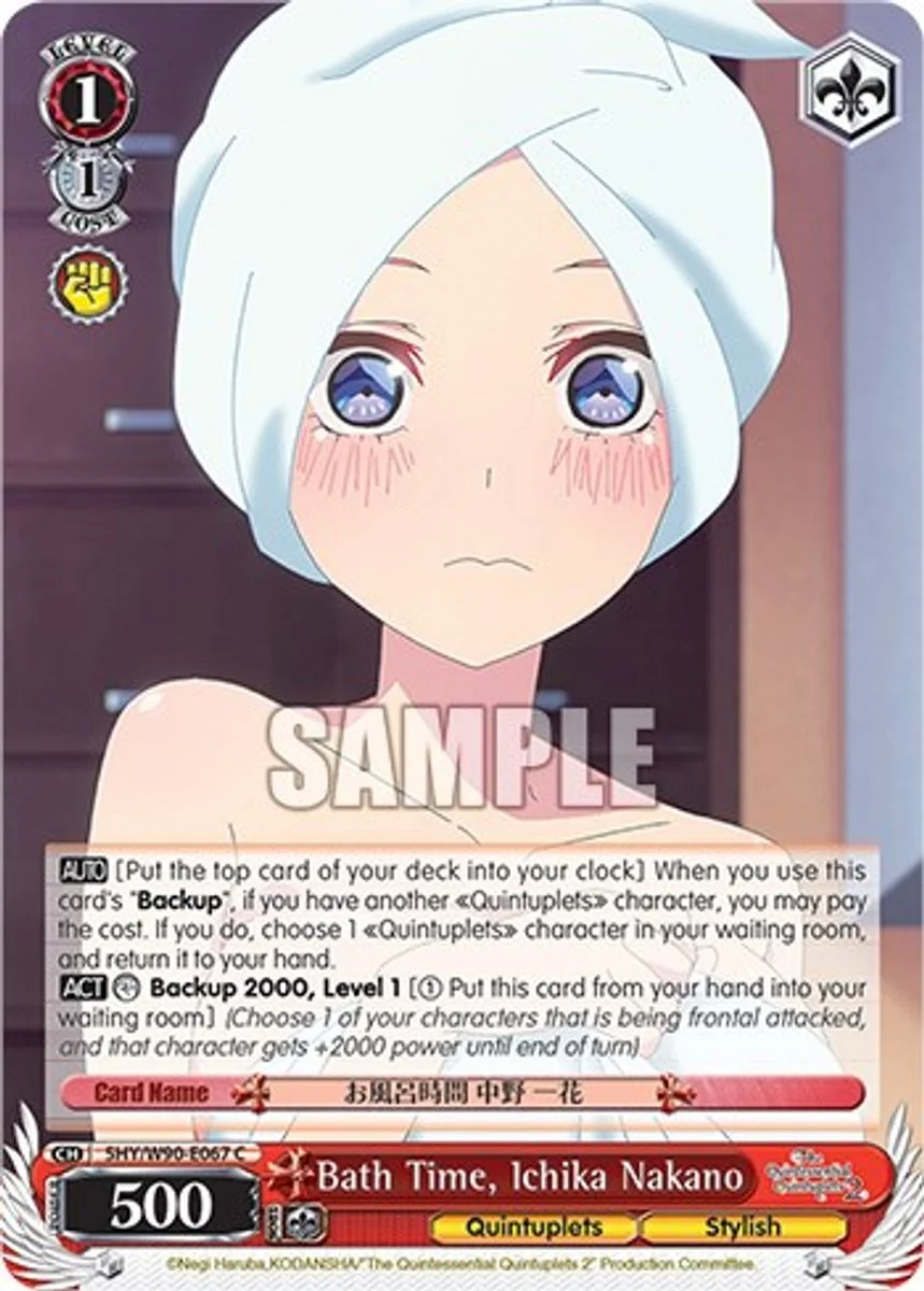 Bath Time, Ichika Nakano 「5HY/W90-E067」「EN」