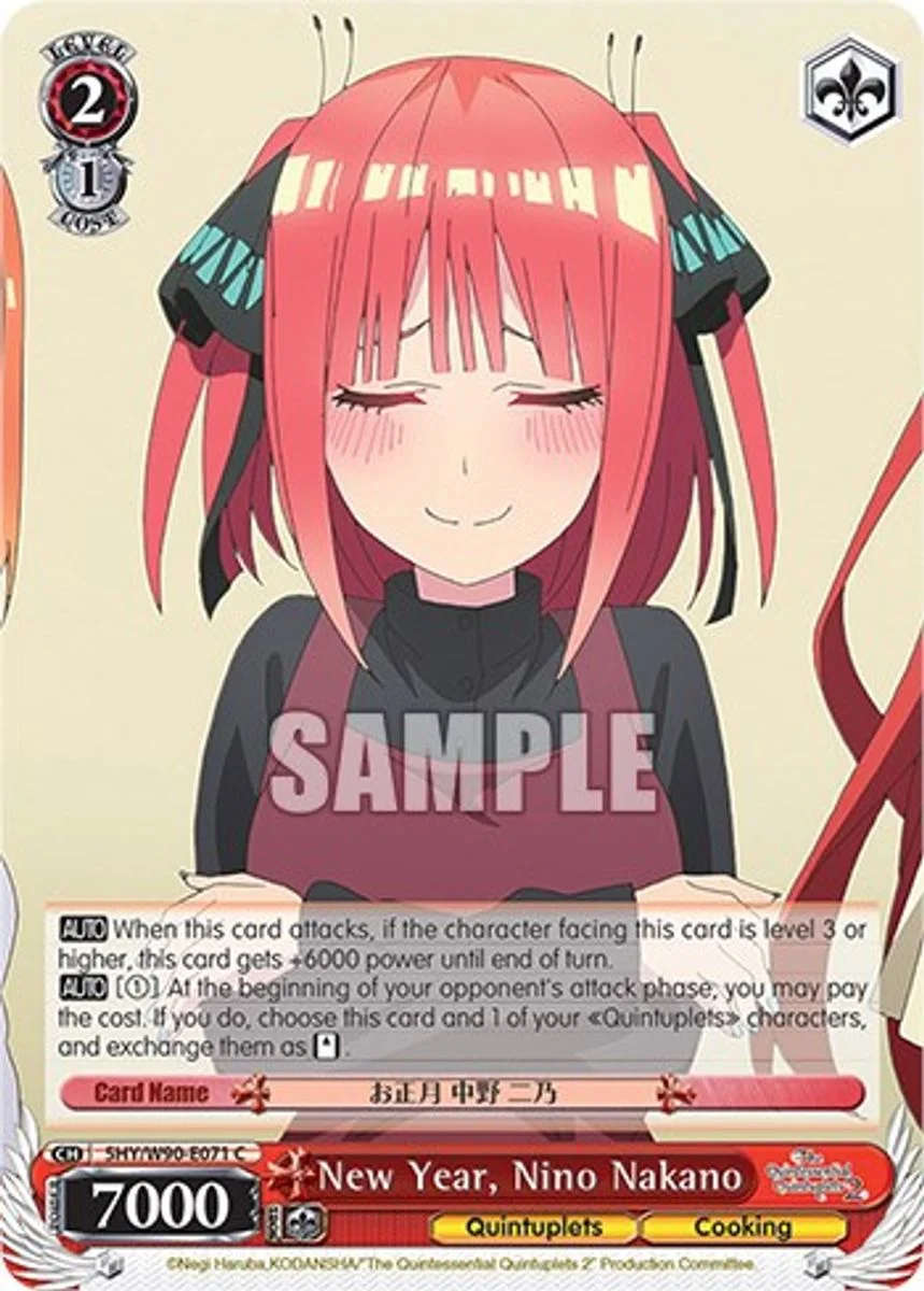 New Year, Nino Nakano 「5HY/W90-E071」「EN」