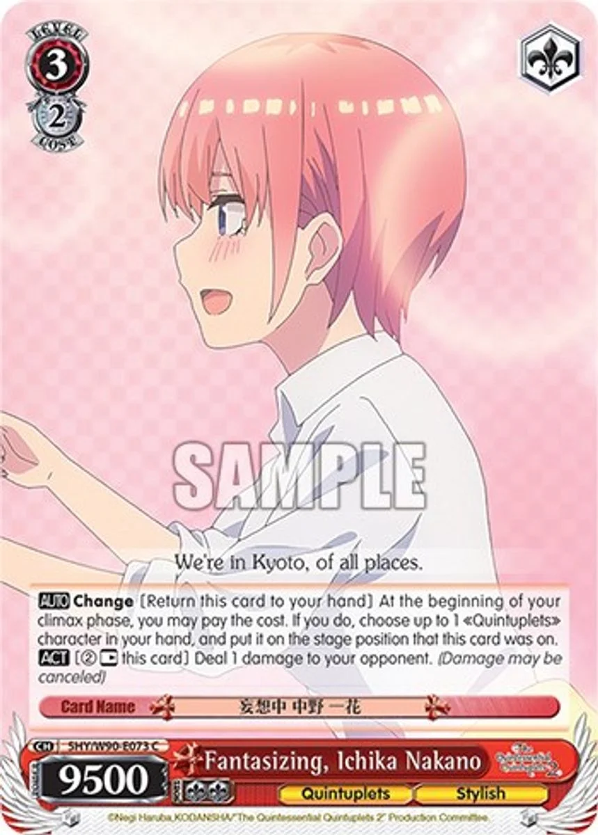 Fantasizing, Ichika Nakano 「5HY/W90-E073」「EN」