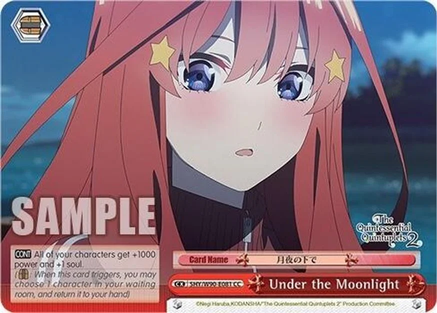 Under the Moonlight 「5HY/W90-E081」「EN」