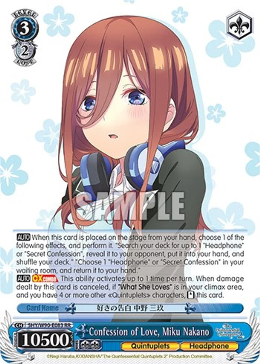 Confession of Love, Miku Nakano 「5HY/W90-E083」「EN」
