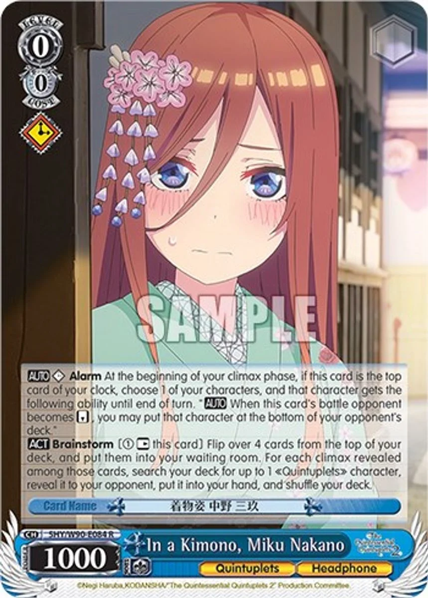 In a Kimono, Miku Nakano 「5HY/W90-E084」「EN」