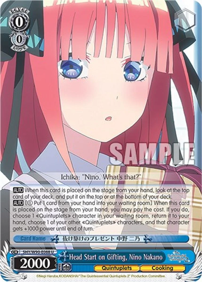 Head Start on Gifting, Nino Nakano 「5HY/W90-E088」「EN」