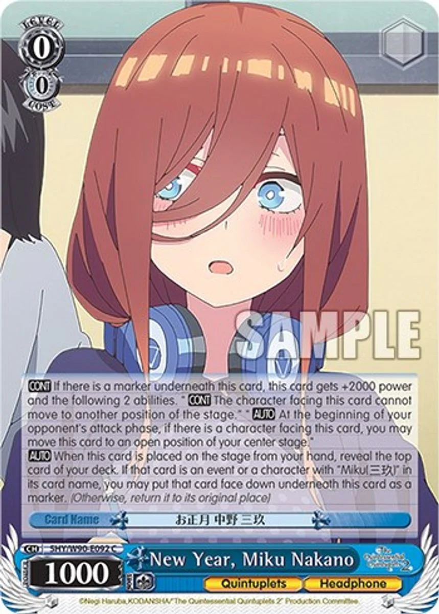 New Year, Miku Nakano 「5HY/W90-E092」「EN」