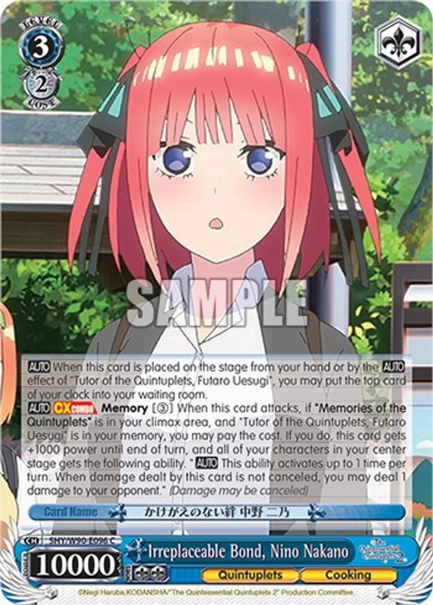 Irreplaceable Bond, Nino Nakano 「5HY/W90-E096」「EN」