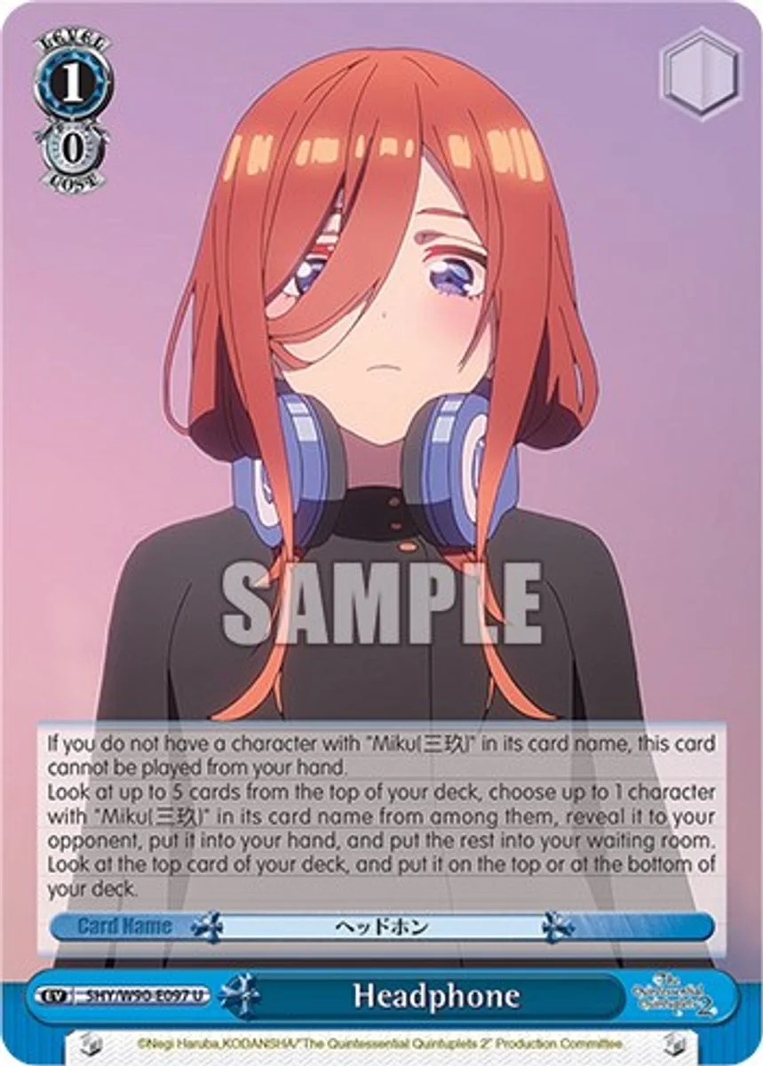 Headphone 「5HY/W90-E097」「EN」