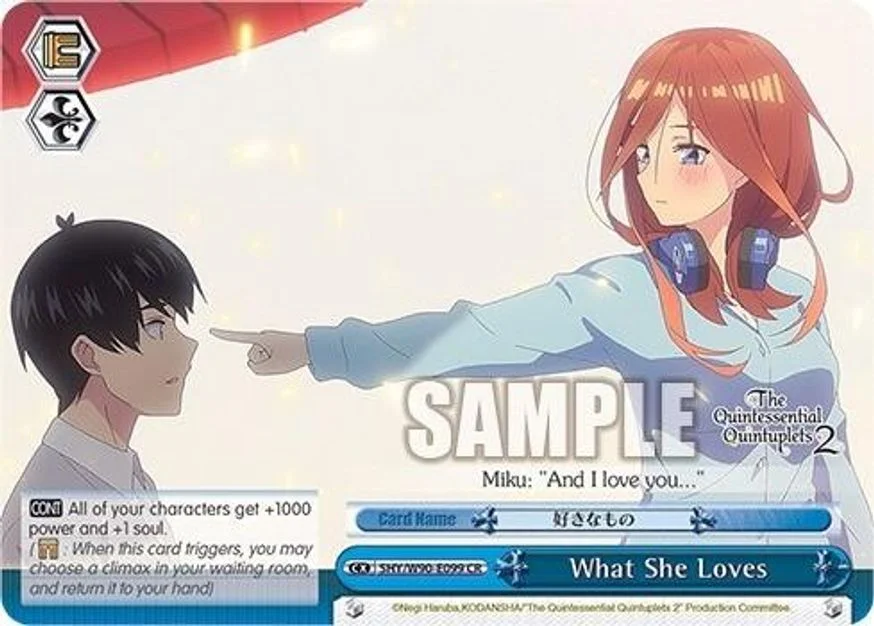 What She Loves 「5HY/W90-E099」「EN」