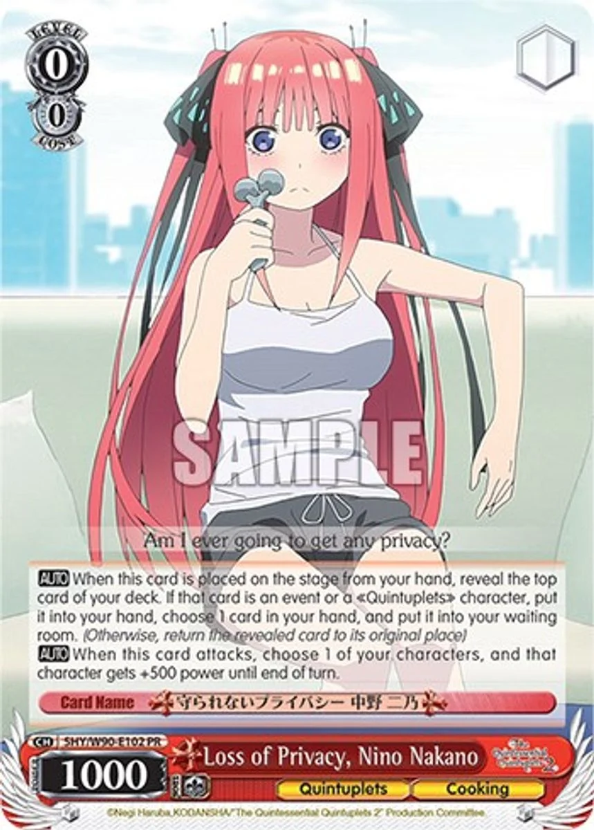 Loss of Privacy, Nino Nakano 「5HY/W90-E102」「EN」