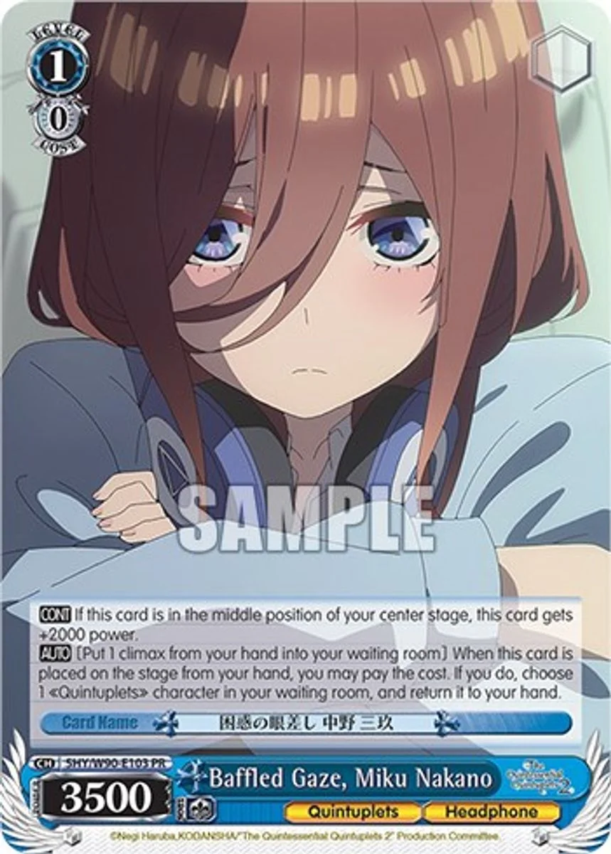Baffled Gaze, Miku Nakano 「5HY/W90-E103」「EN」