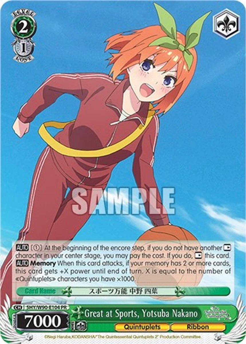 Great at Sports, Yotsuba Nakano 「5HY/W90-E104」「EN」