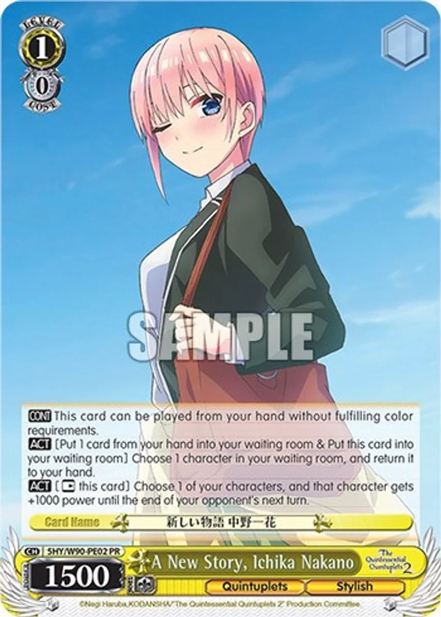 A New Story, Ichika Nakano 「5HY/W90-PE02」「EN」