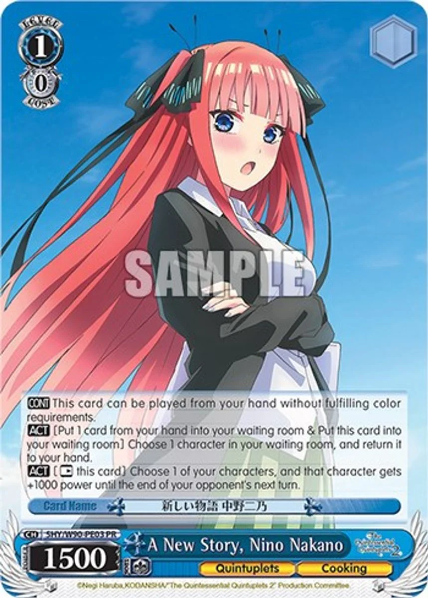 A New Story, Nino Nakano 「5HY/W90-PE03」「EN」