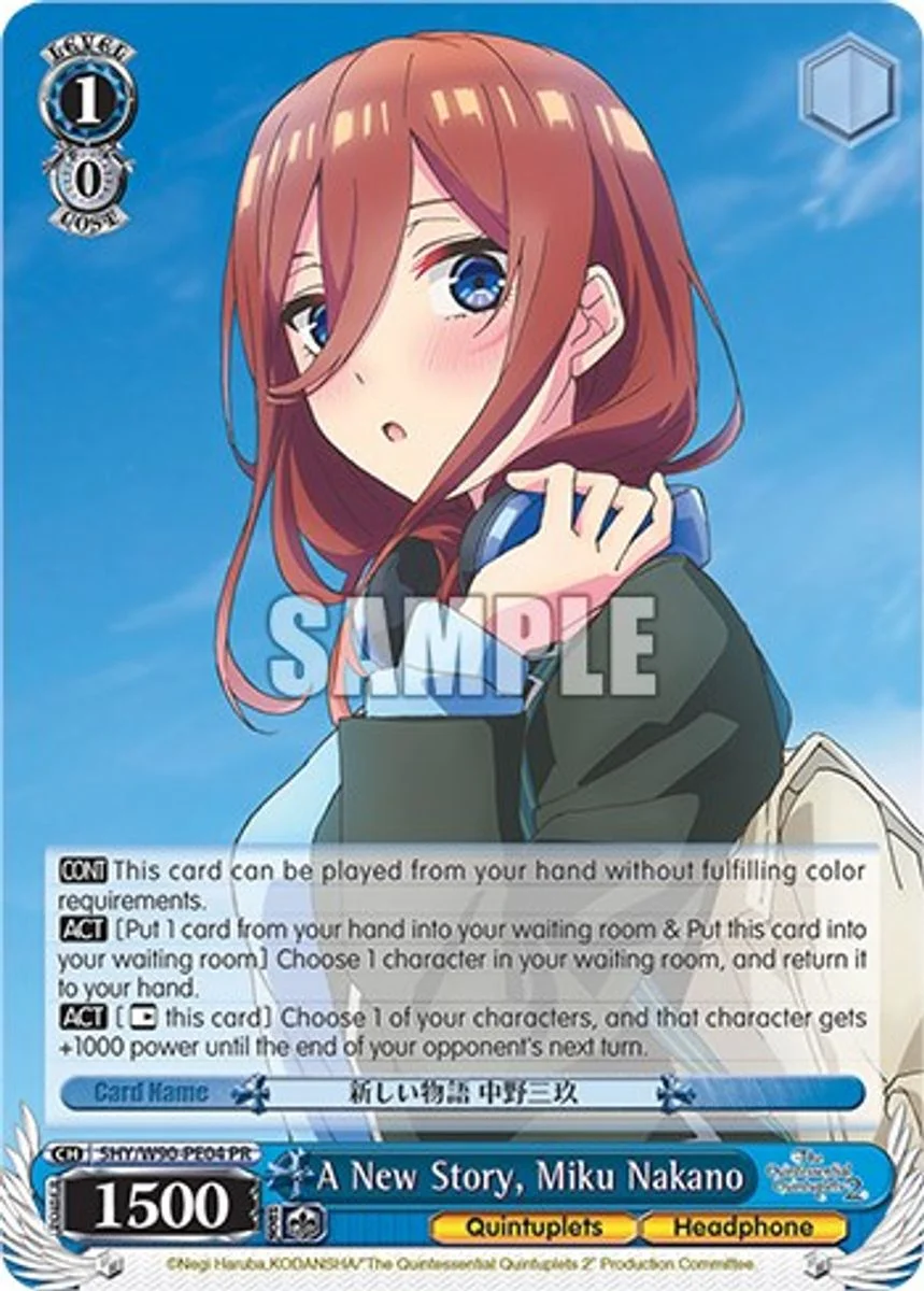 A New Story, Miku Nakano 「5HY/W90-PE04」「EN」