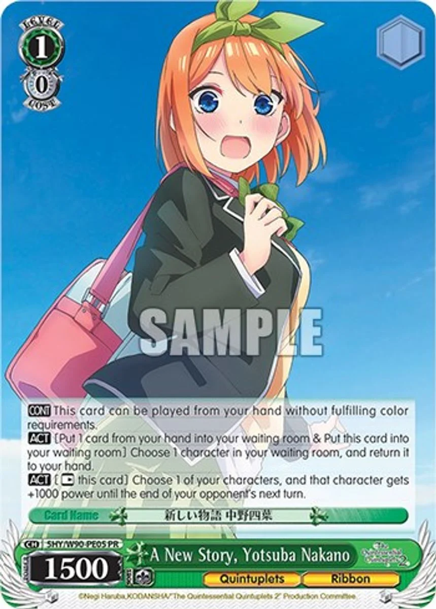 A New Story, Yotsuba Nakano 「5HY/W90-PE05」「EN」
