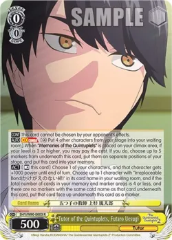 Tutor of the Quintuplets, Futaro Uesugi #5HY/W90-E003 · Weiss Schwarz