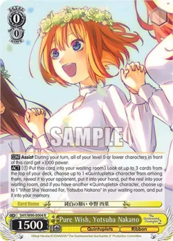 Pure Wish, Yotsuba Nakano #5HY/W90-E004 · Weiss Schwarz