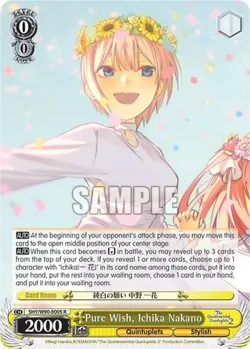 Pure Wish, Ichika Nakano #5HY/W90-E005 · Weiss Schwarz