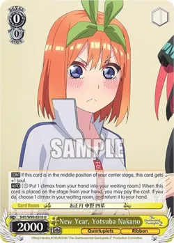 New Year, Yotsuba Nakano #5HY/W90-E010 · Weiss Schwarz