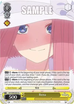 Rena #5HY/W90-E014 · Weiss Schwarz