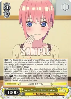 New Year, Ichika Nakano #5HY/W90-E015 · Weiss Schwarz