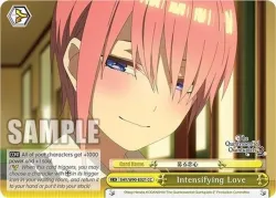 Intensifying Love #5HY/W90-E021 · Weiss Schwarz
