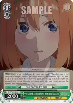 Awkward Atmosphere, Yotsuba Nakano #5HY/W90-E038 · Weiss Schwarz