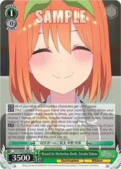 Reward for Meritorious Deeds, Yotsuba Nakano #5HY/W90-E039 · Weiss Schwarz