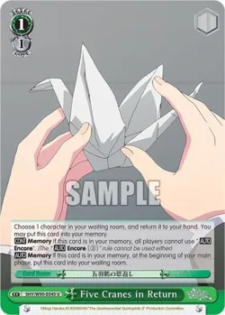 Five Cranes in Return #5HY/W90-E045 · Weiss Schwarz