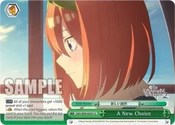 A New Choice #5HY/W90-E047 · Weiss Schwarz