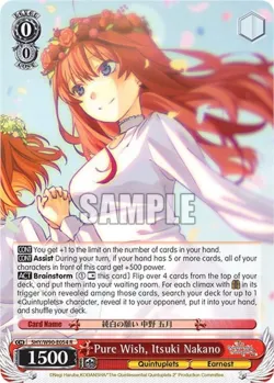 Pure Wish, Itsuki Nakano #5HY/W90-E054 · Weiss Schwarz