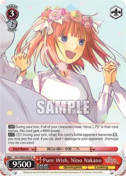 Pure Wish, Nino Nakano 「5HY/W90-E058」「EN」