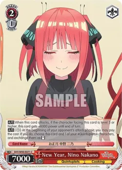 New Year, Nino Nakano 「5HY/W90-E071」「EN」