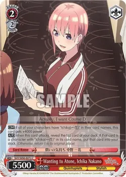 Wanting to Atone, Ichika Nakano 「5HY/W90-E072」「EN」