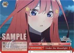 Under the Moonlight 「5HY/W90-E081」「EN」