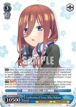 Confession of Love, Miku Nakano 「5HY/W90-E083」「EN」