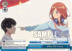 What She Loves 「5HY/W90-E099」「EN」