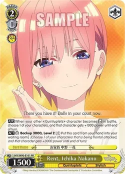 Rent, Ichika Nakano 「5HY/W90-E101」「EN」