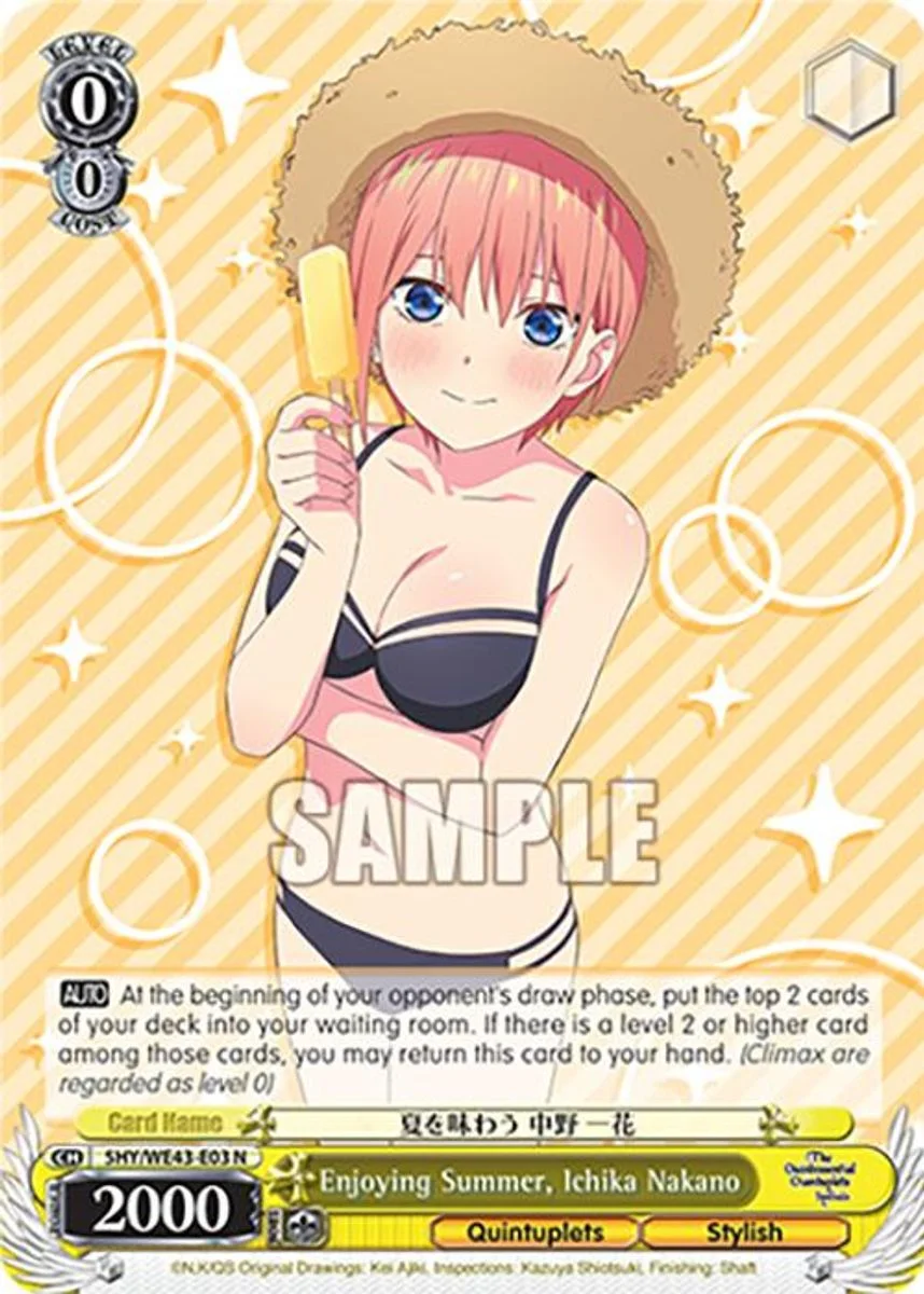 Enjoying Summer, Ichika Nakano 「5HY/WE43-E03」「EN」