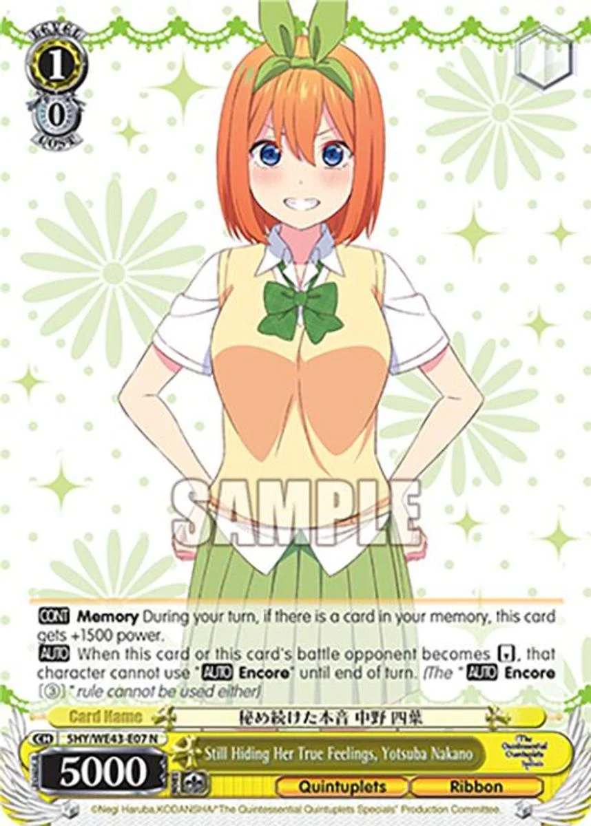Still Hiding Her True Feelings, Yotsuba Nakano 「5HY/WE43-E07」「EN」