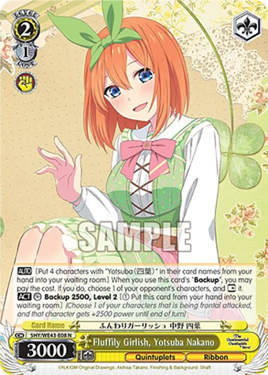 Fluffily Girlish, Yotsuba Nakano 「5HY/WE43-E08」「EN」