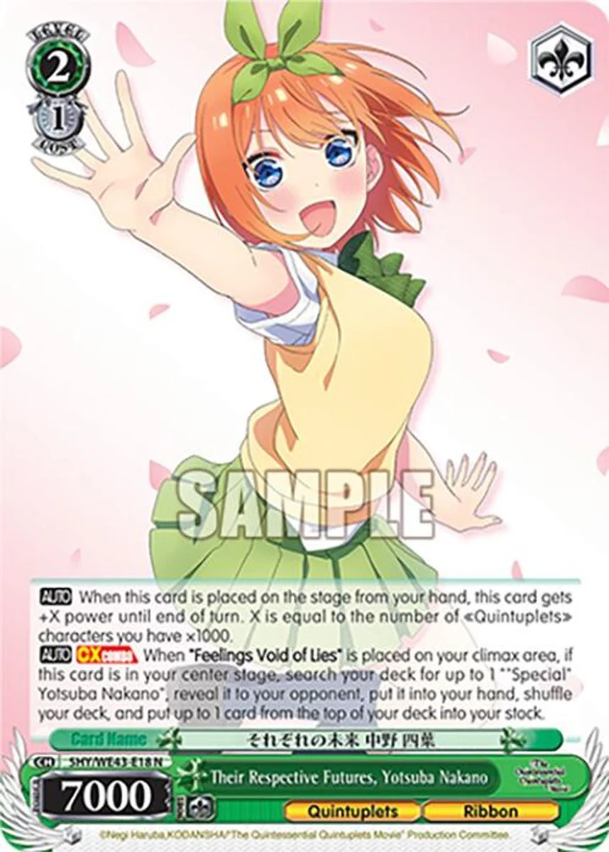 Their Respective Futures, Yotsuba Nakano 「5HY/WE43-E18」「EN」