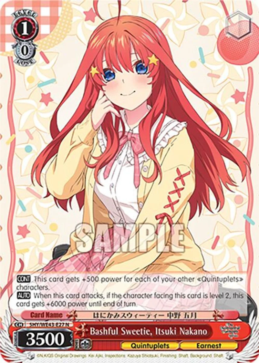 Bashful Sweetie, Itsuki Nakano 「5HY/WE43-E27」「EN」