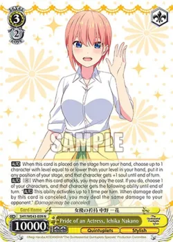 Pride of an Actress, Ichika Nakano 「5HY/WE43-E09」「EN」