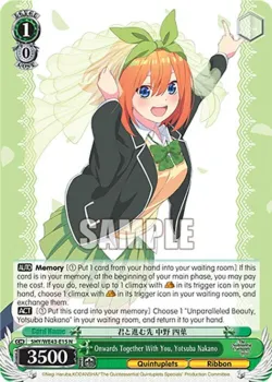 Onwards Together With You, Yotsuba Nakano 「5HY/WE43-E15」「EN」