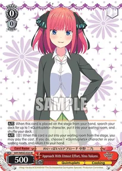 Approach With Utmost Effort, Nino Nakano 「5HY/WE43-E23」「EN」