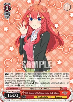 Fifth Daughter of the Nakano Family, Itsuki Nakano 「5HY/WE43-E26」「EN」