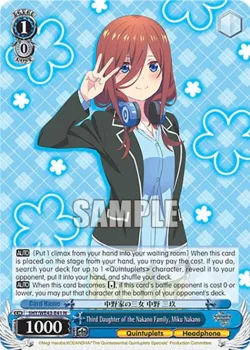 Third Daughter of the Nakano Family, Miku Nakano 「5HY/WE43-E41」「EN」