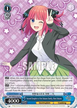 Second Daughter of the Nakano Family, Nino Nakano 「5HY/WE43-E42」「EN」