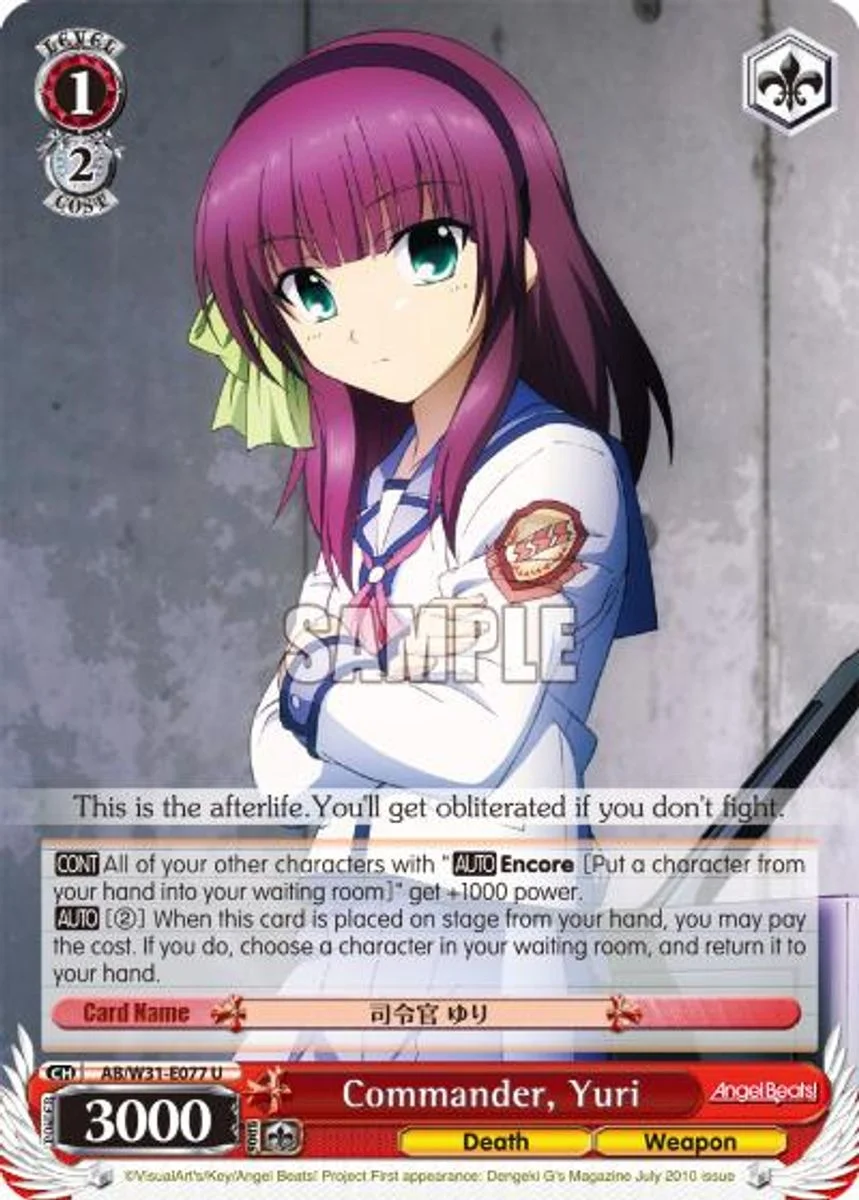 Commander, Yuri 「AB/W31-E077」「EN」